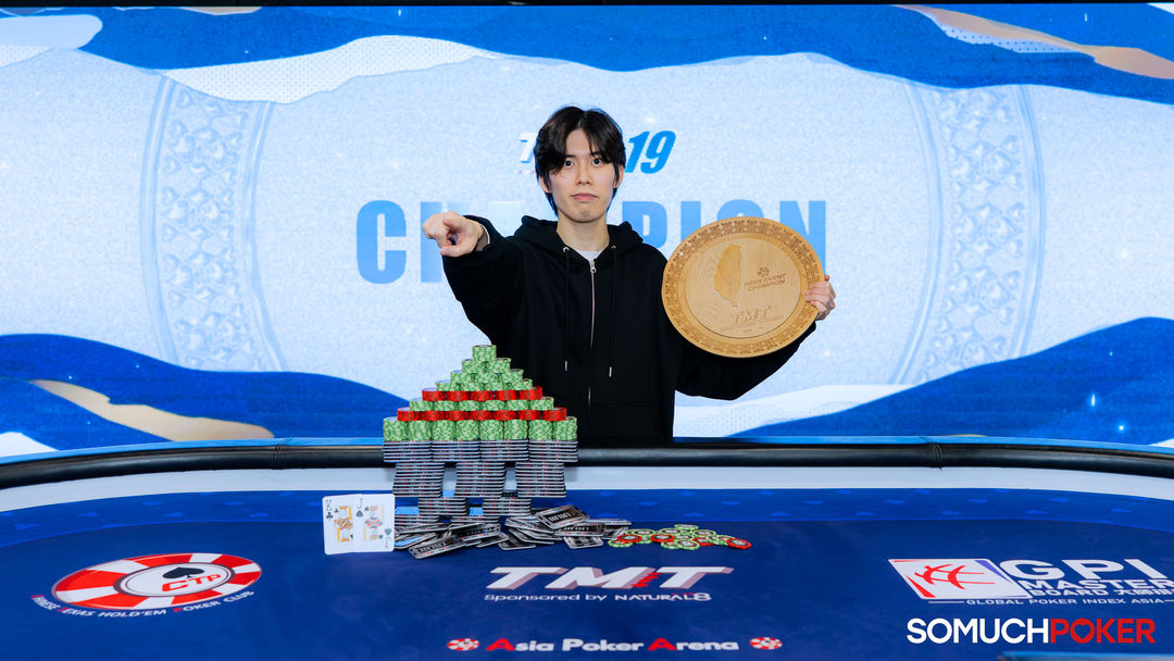 Taiwan Millions Tournament TMT 19, Zee Hyo Jung