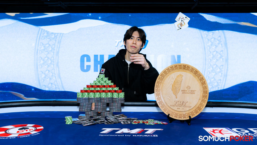 Taiwan Millions Tournament TMT 19, Zee Hyo Jung