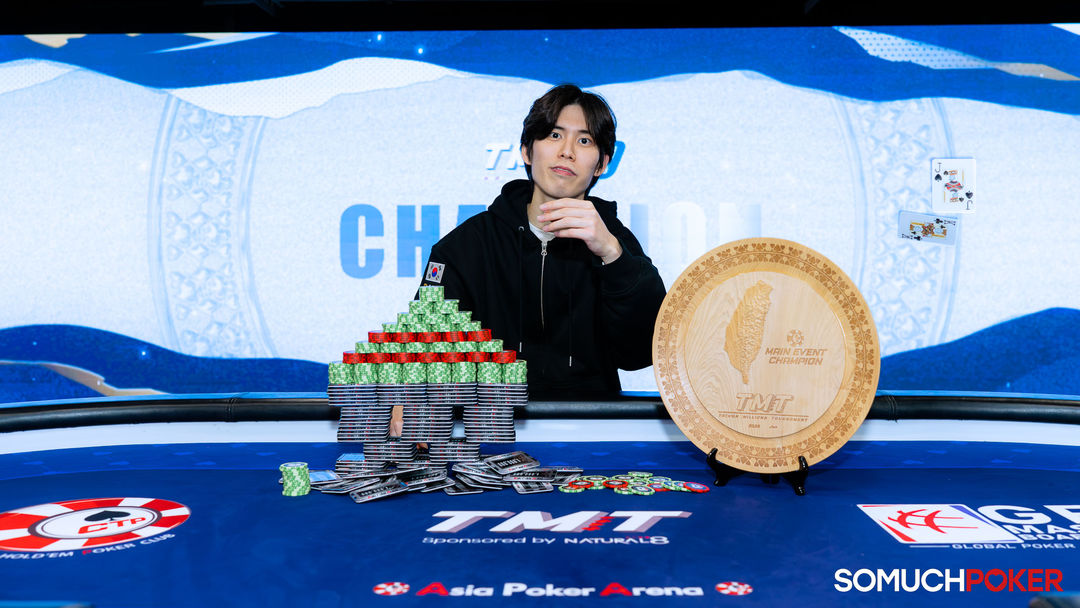 Taiwan Millions Tournament TMT 19, Zee Hyo Jung
