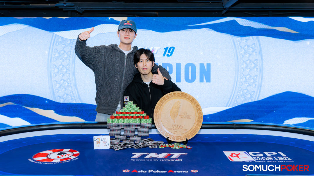 Taiwan Millions Tournament TMT 19, Zee Hyo Jung