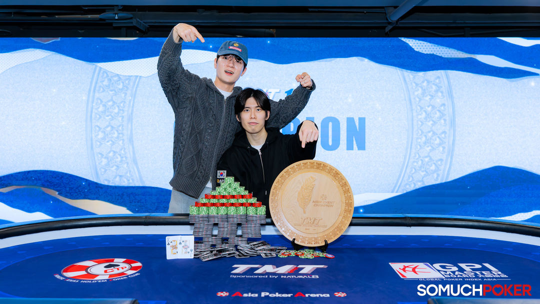 Taiwan Millions Tournament TMT 19, Zee Hyo Jung