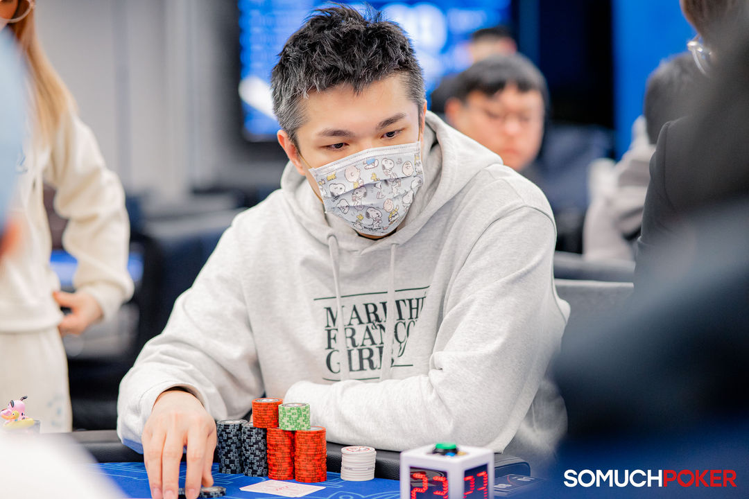 Taiwan Millions Tournament TMT 19, Peng Sen Wu