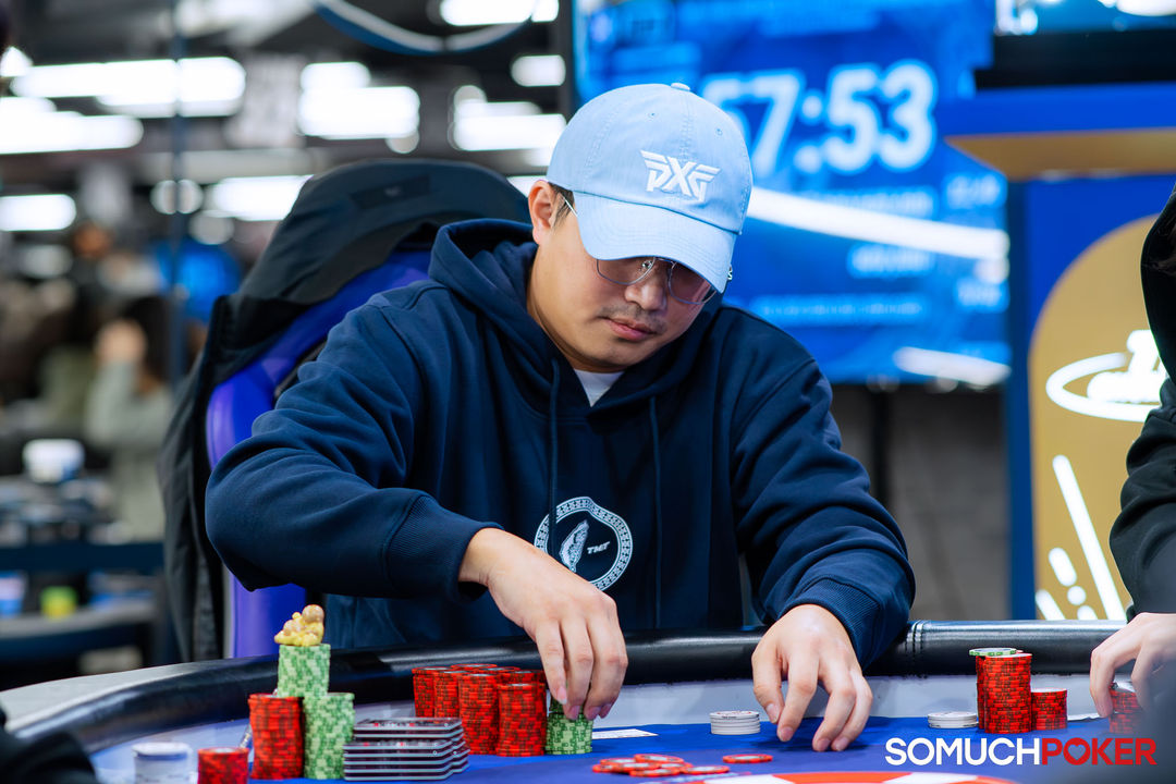 Taiwan Millions Tournament TMT 19, Po Yu Chang