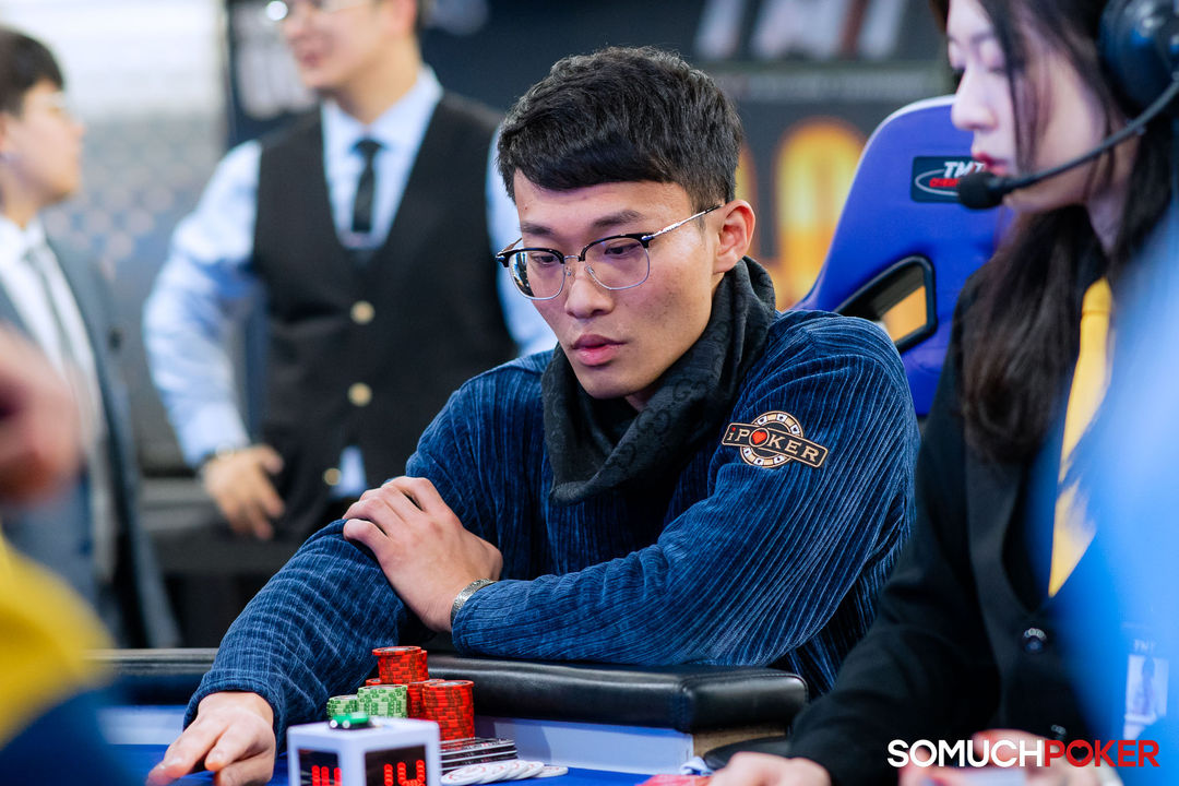 Taiwan Millions Tournament TMT 19, Shao Yi Liu