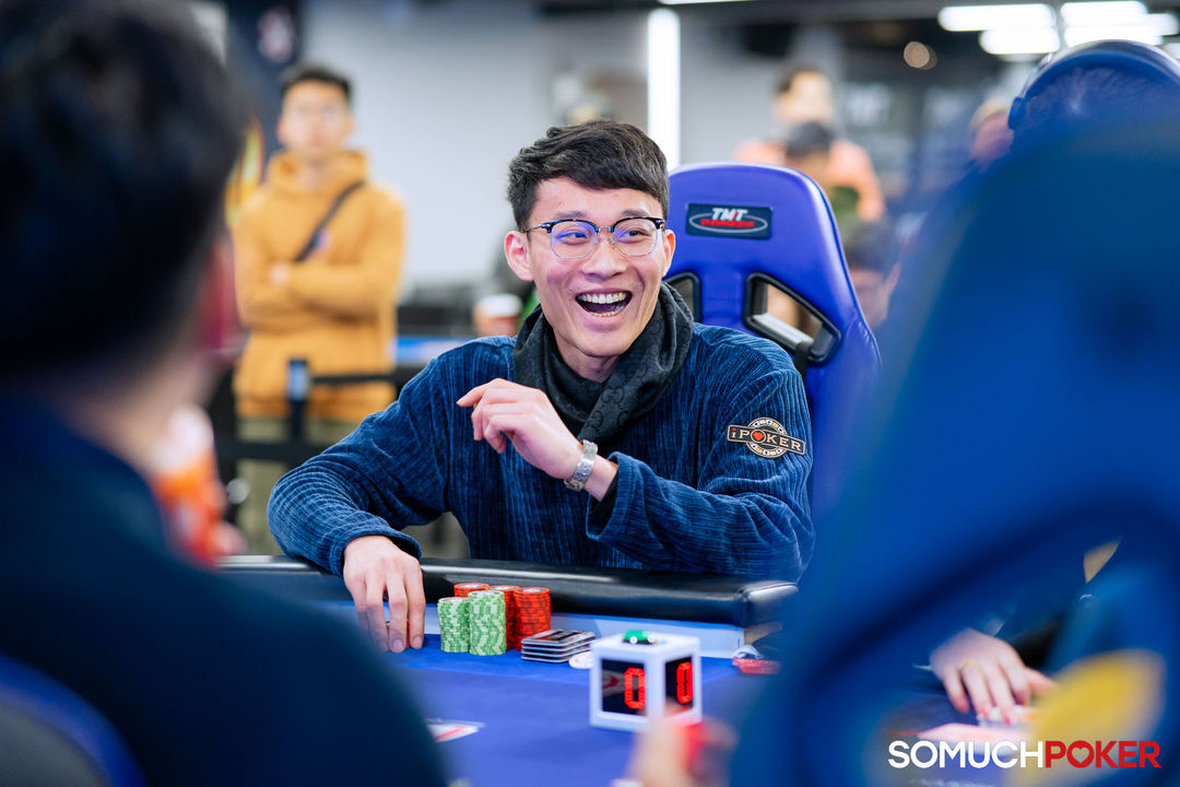 Taiwan Millions Tournament TMT 19, Shao Yi Liu