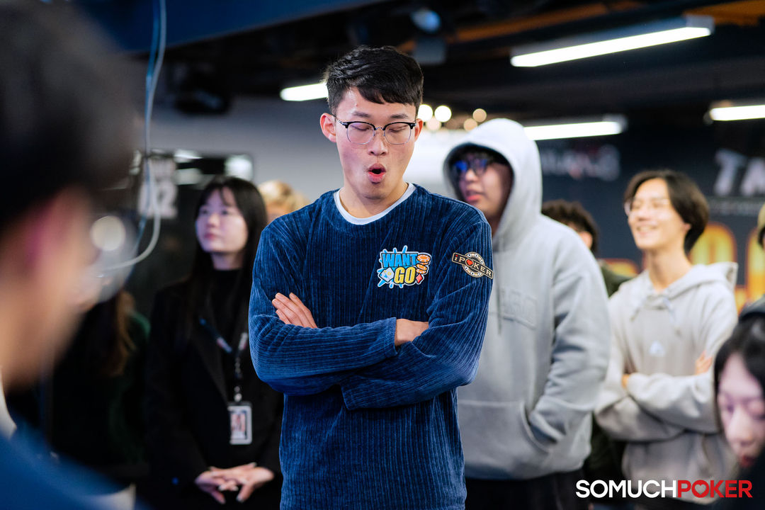 Taiwan Millions Tournament TMT 19, Shao Yi Liu