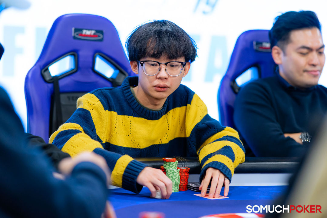 Taiwan Millions Tournament TMT 19, Xianwen Fu