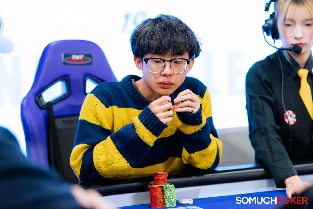 Taiwan Millions Tournament TMT 19, Xianwen Fu