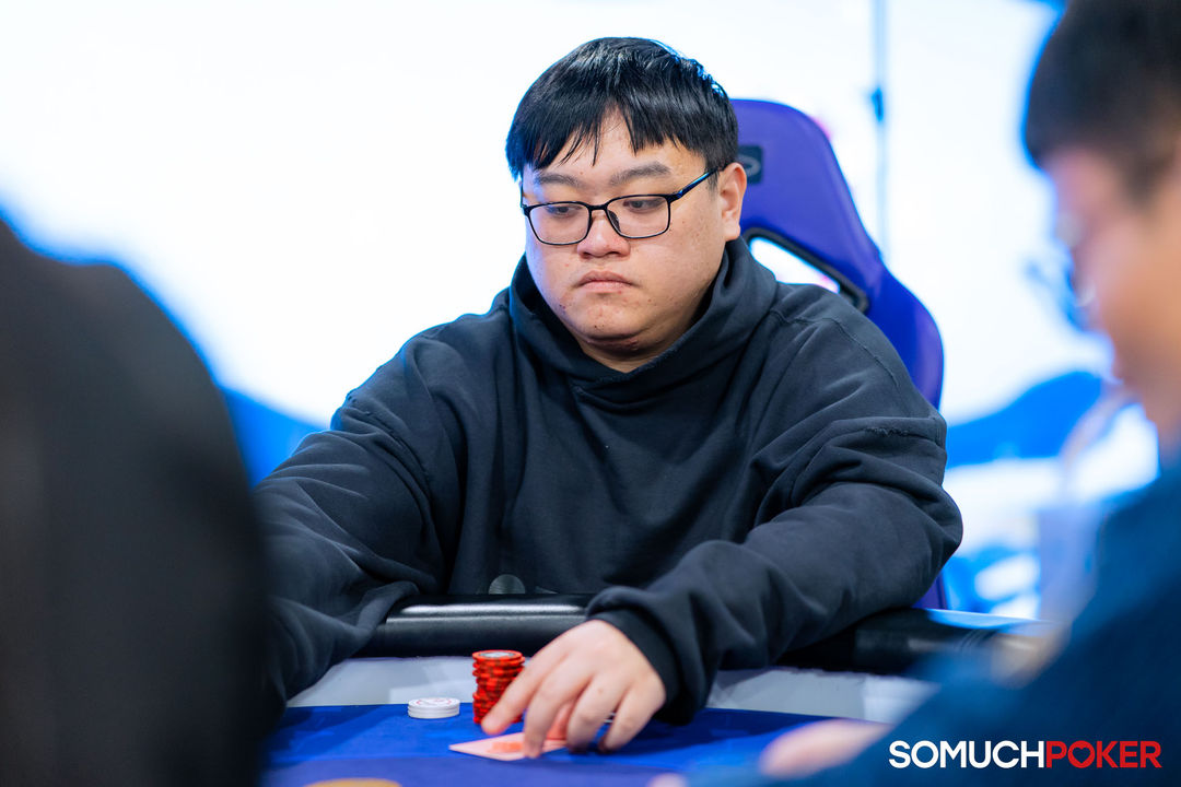 Taiwan Millions Tournament TMT 19, Yuting Kao