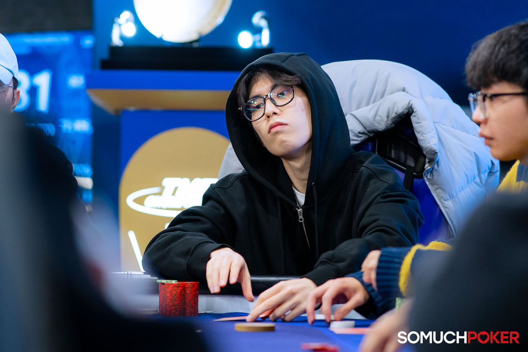 Taiwan Millions Tournament TMT 19, Zee Hyo Jung