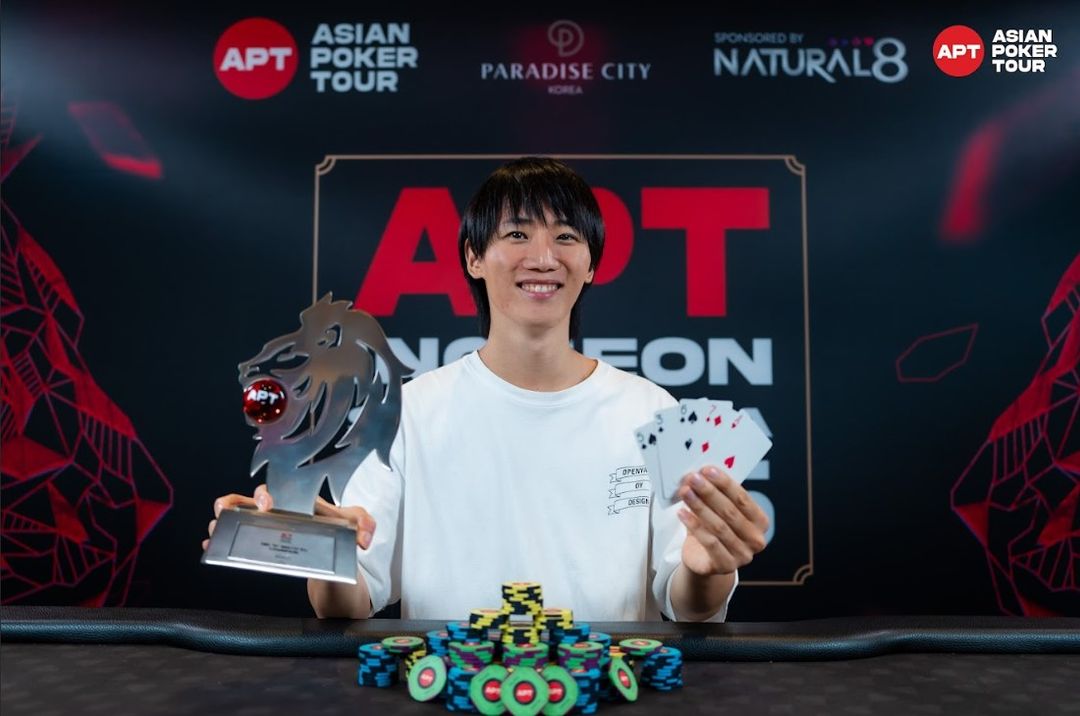 Tomoki Matsuda
