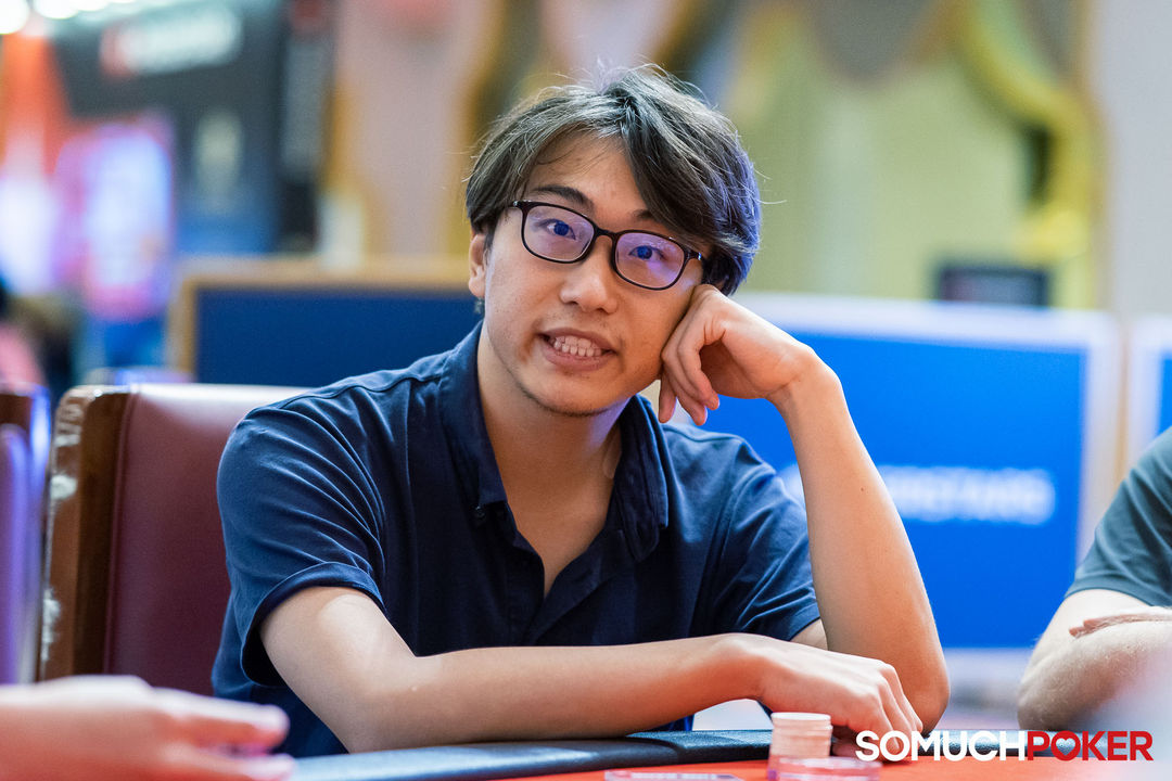 Ryutaro Urukawa, APPT Manila Championship 2025