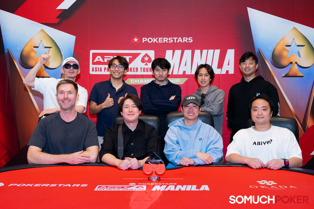 APPT Manila Championship 2025