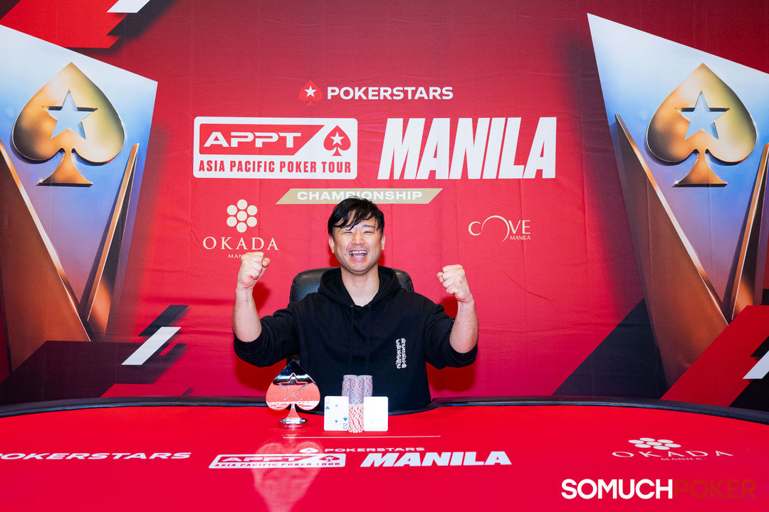 Kazuo Yamamoto, APPT Manila Championship 2025