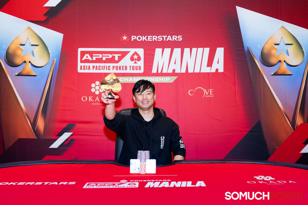 Kazuo Yamamoto, APPT Manila Championship 2025