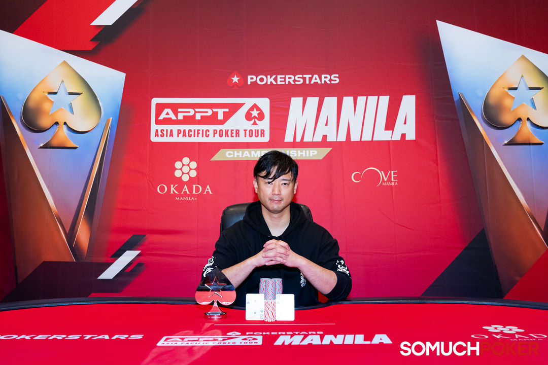 Kazuo Yamamoto, APPT Manila Championship 2025