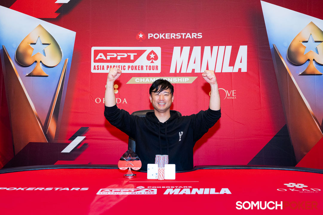 Kazuo Yamamoto, APPT Manila Championship 2025