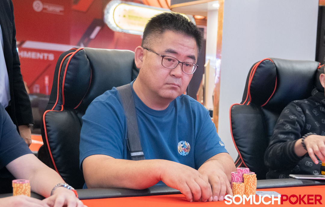 Jongsu Kim