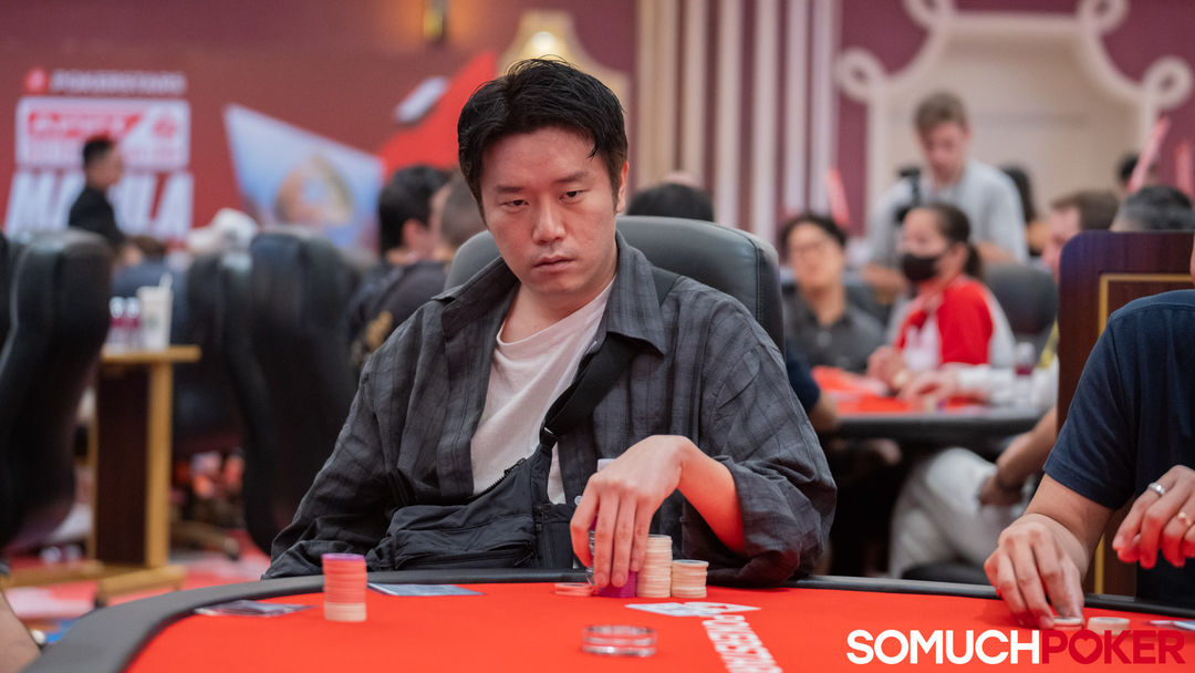 Wonjoong Kim
