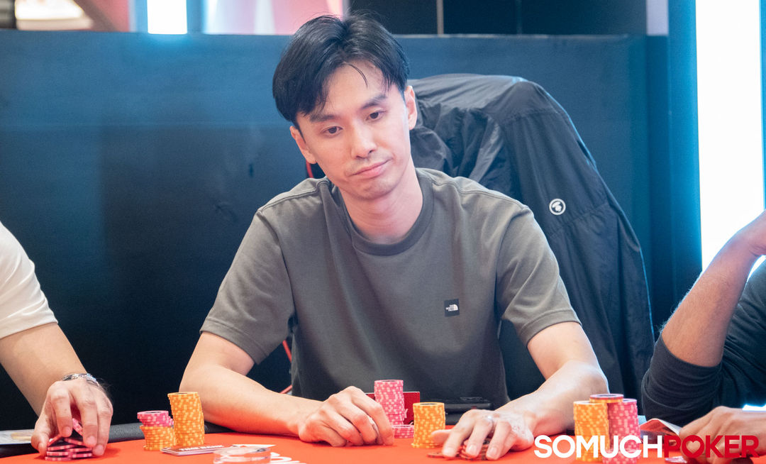 Horace Leung