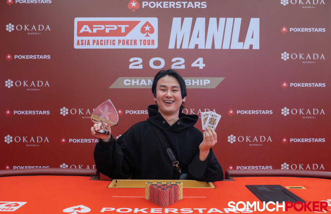 Seonghun Jeong