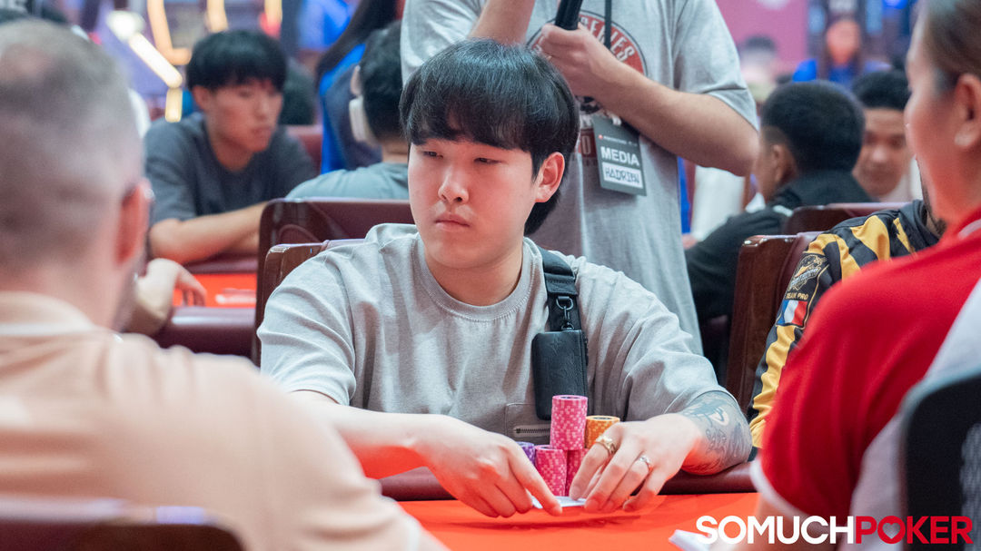 Dohwan Kim