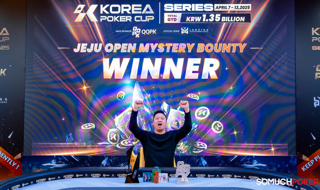 Joseph Kim