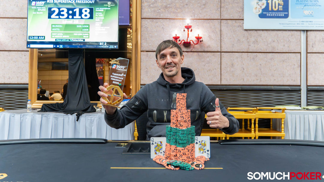 WPT Cambodia 2026, Mitja Rudolf