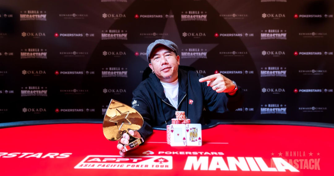 Manila Megastack 24, Richard Magaro