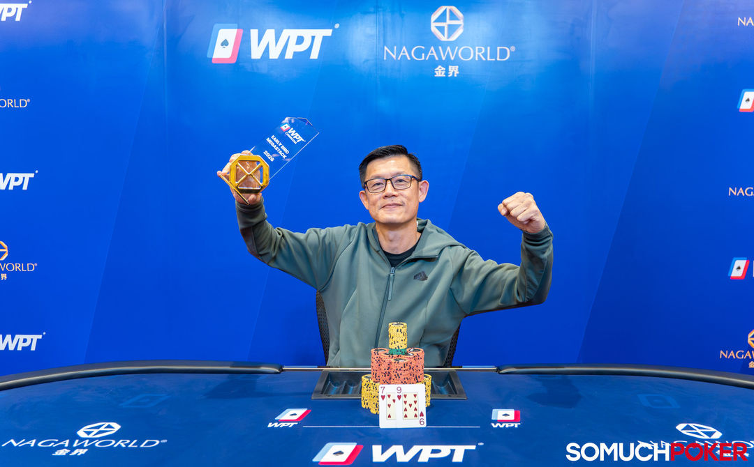 WPT Cambodia 2026, Yoke Wei Woon