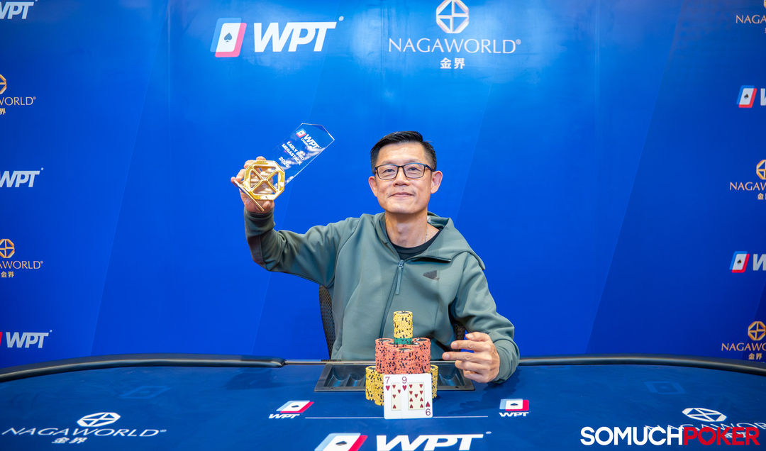 WPT Cambodia 2026