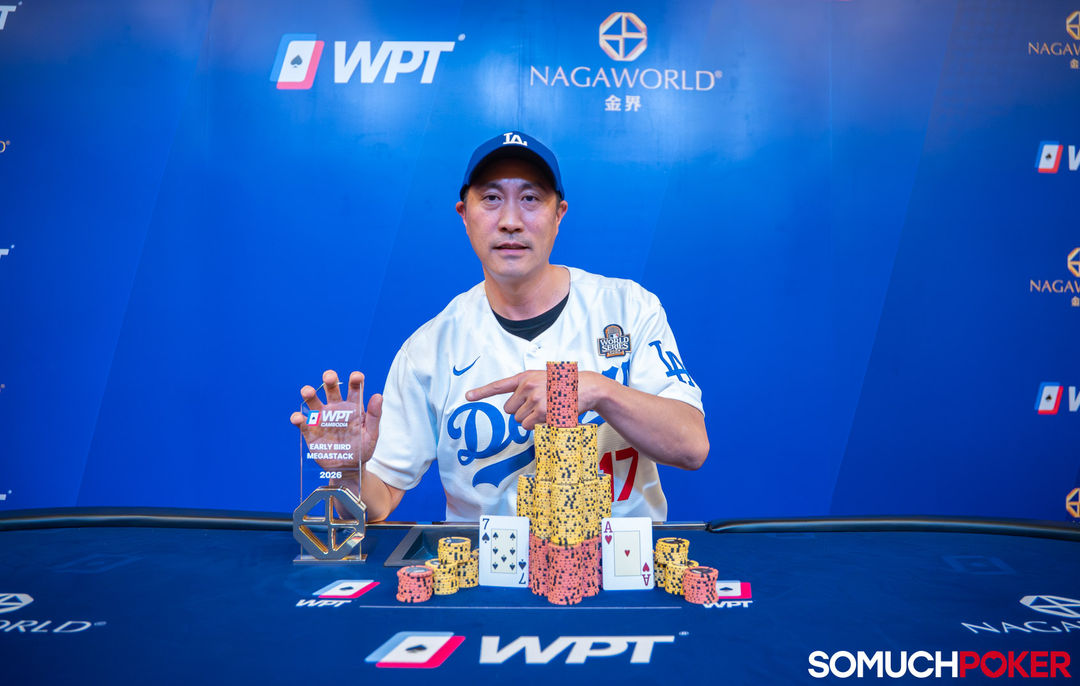 WPT Cambodia 2026