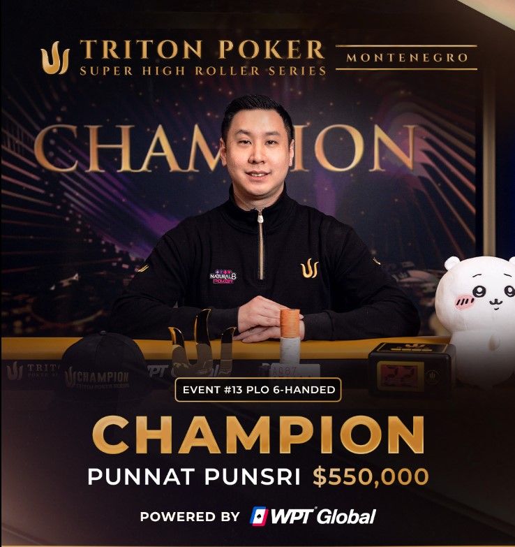 Punnat Punsri