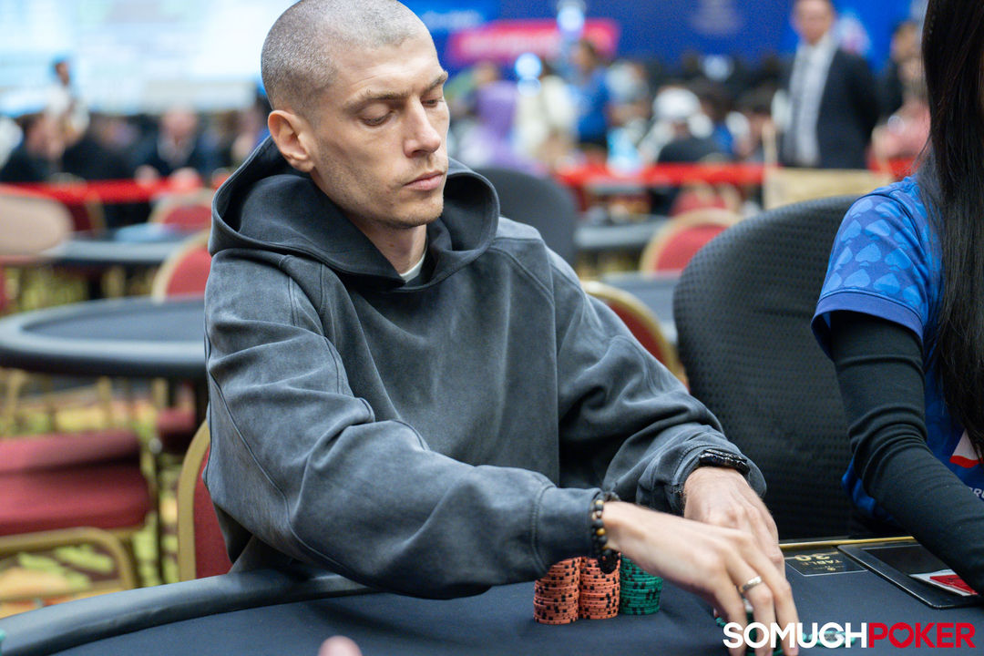 Erik Rozhynskyi
