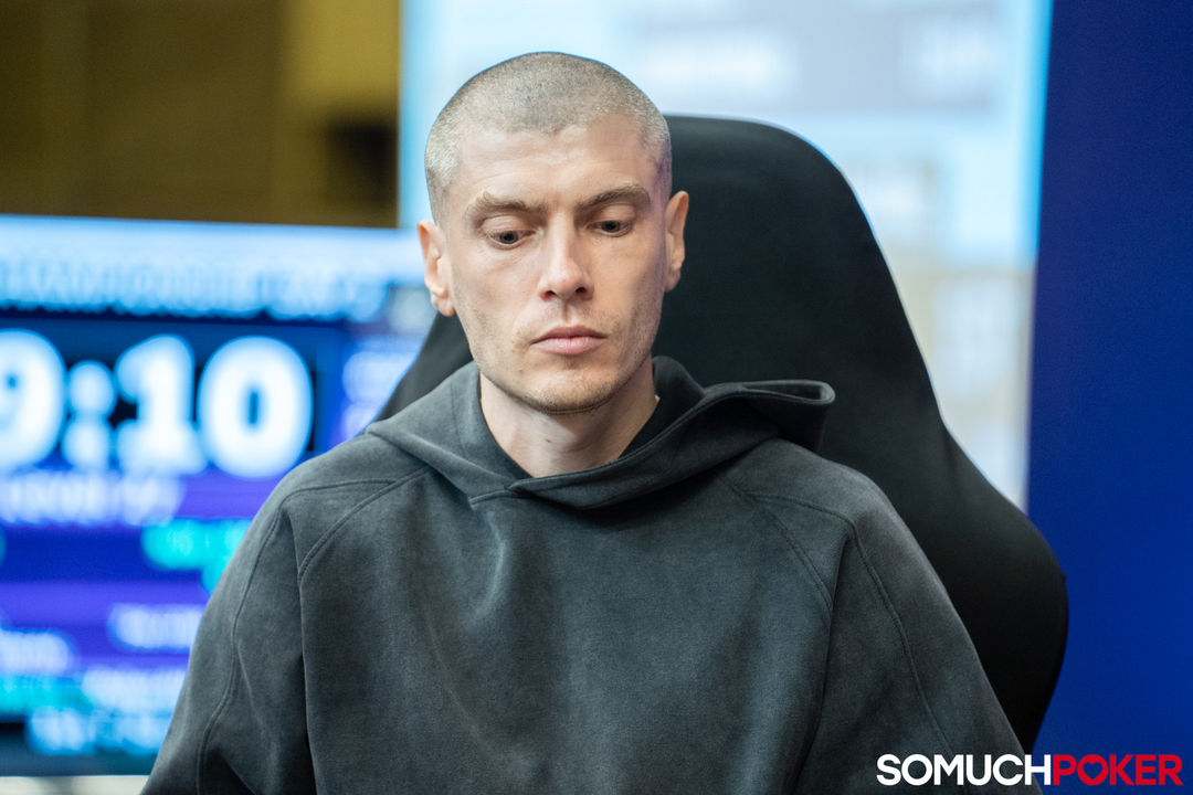 Erik Rozhynskyi