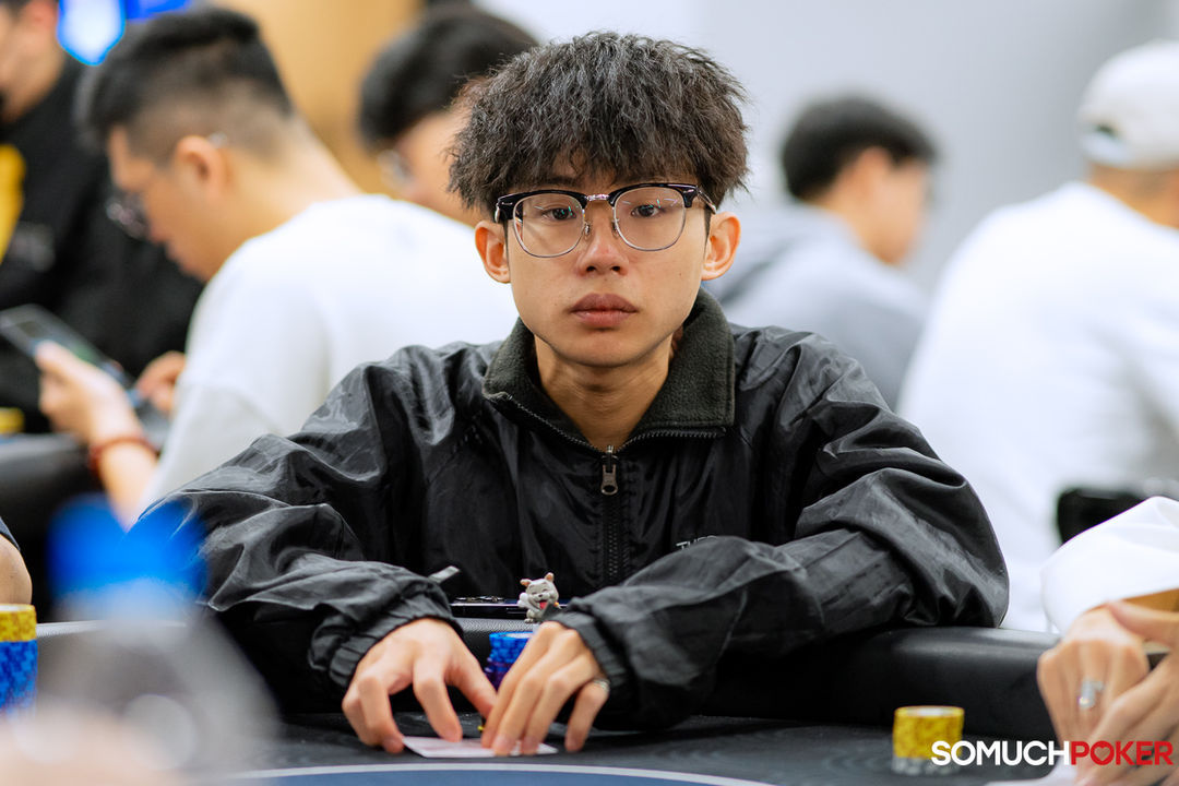 Taiwan Millions Tournament TMT 19