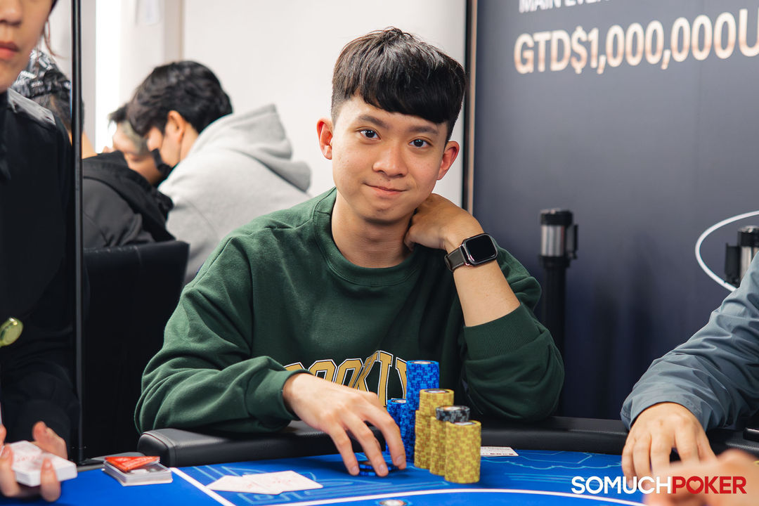 Taiwan Millions Tournament TMT 19, Chih Lin Teng