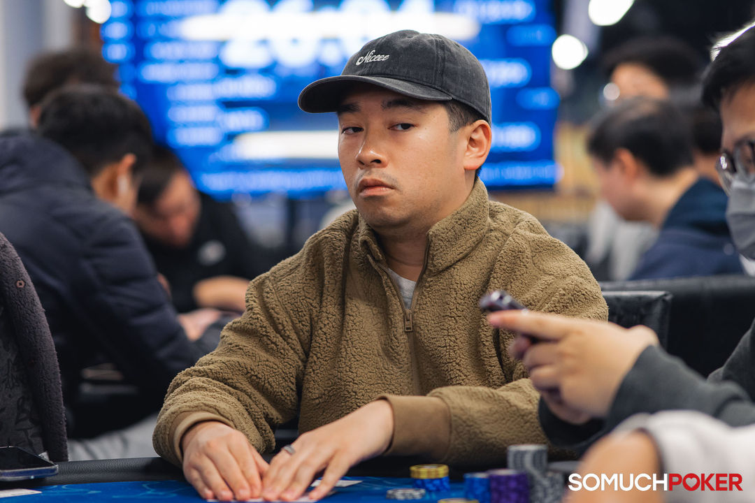 Taiwan Millions Tournament TMT 19