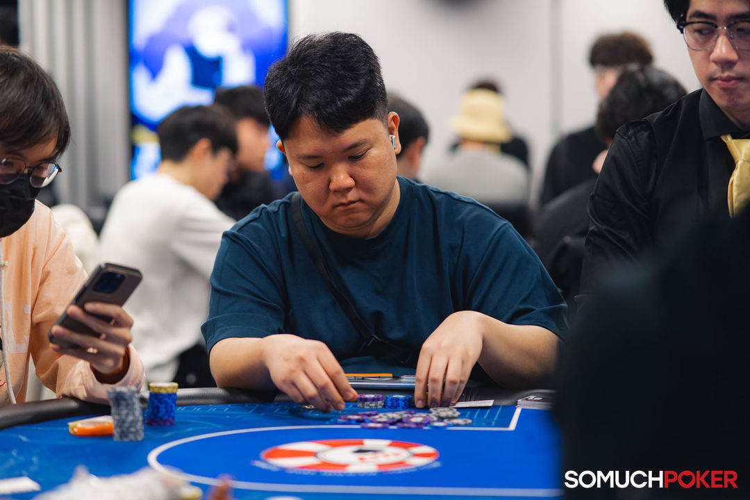 Taiwan Millions Tournament TMT 19