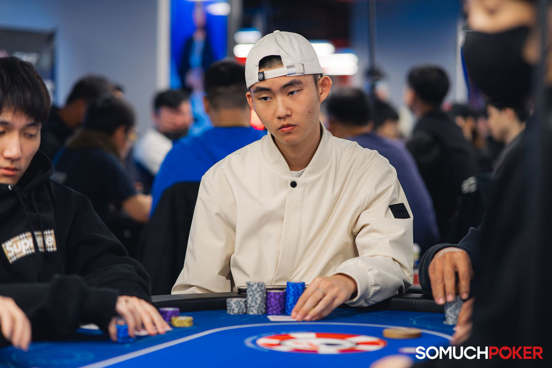 Taiwan Millions Tournament TMT 19