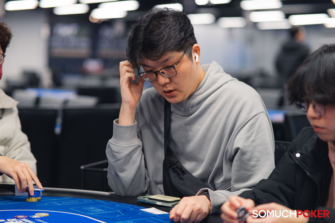 Taiwan Millions Tournament TMT 19, Du Pyo Lee