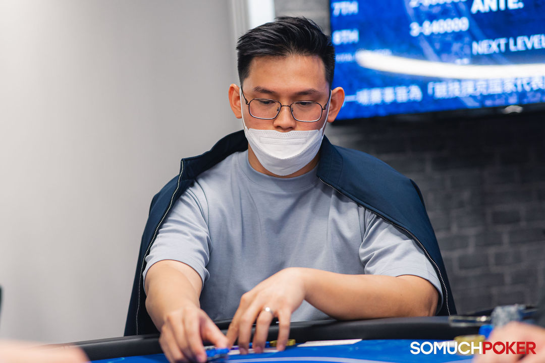 Taiwan Millions Tournament TMT 19, Frederick Yu