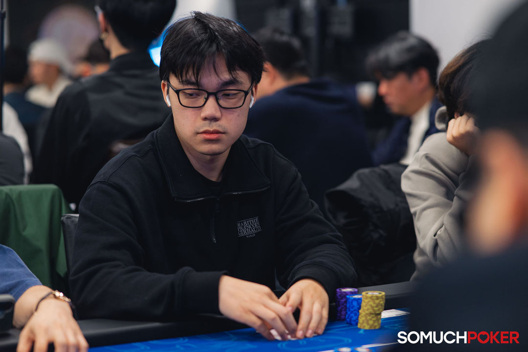 Taiwan Millions Tournament TMT 19, Ching Wei Hao