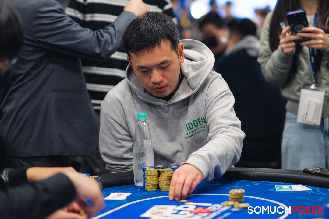 Taiwan Millions Tournament TMT 19, Haochun Hsiao