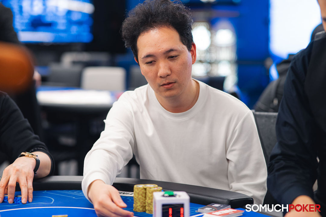 Taiwan Millions Tournament TMT 19