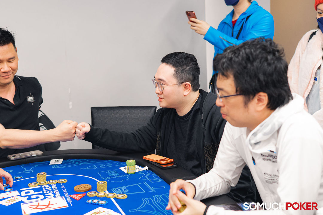 Taiwan Millions Tournament TMT 19