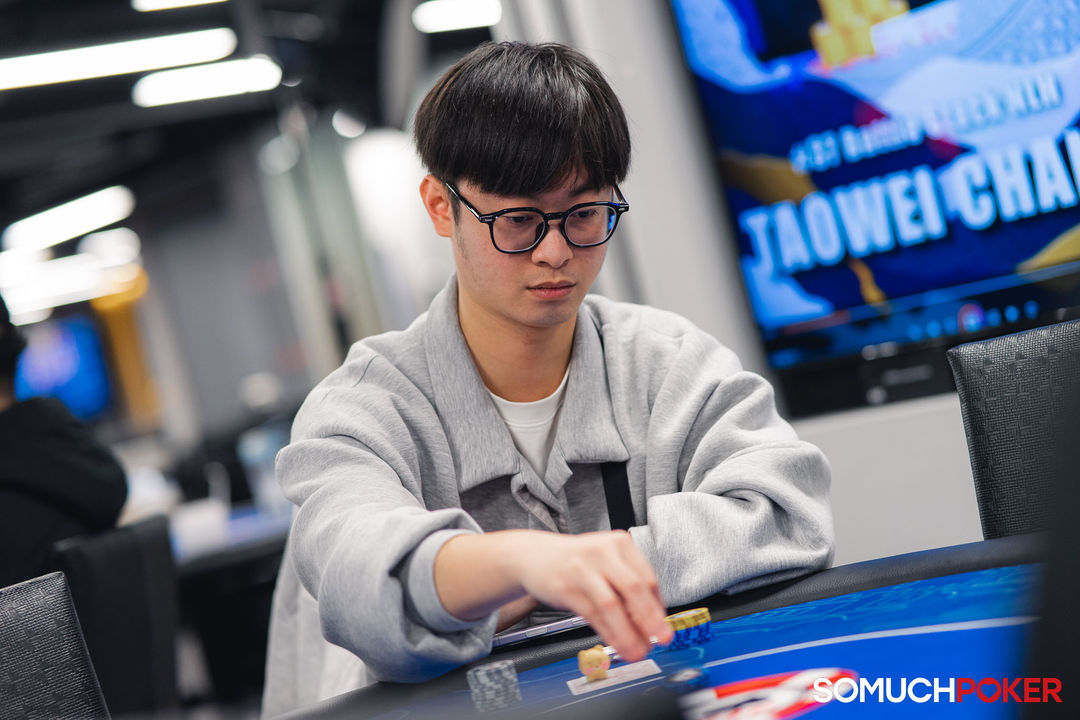 Taiwan Millions Tournament TMT 19, Jia Yang He