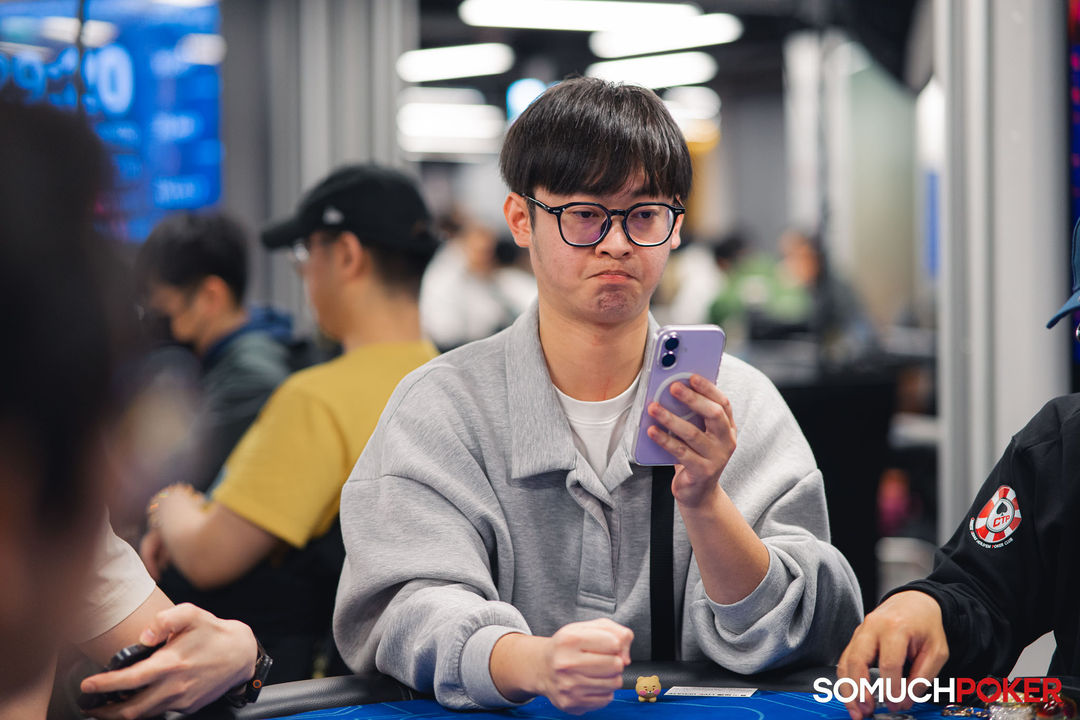 Taiwan Millions Tournament TMT 19, Jia Yang He