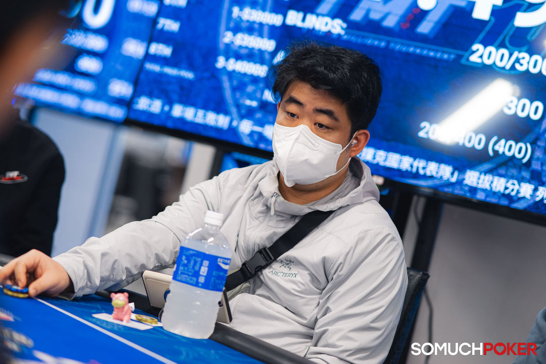 Taiwan Millions Tournament TMT 19, Joe Hyunho