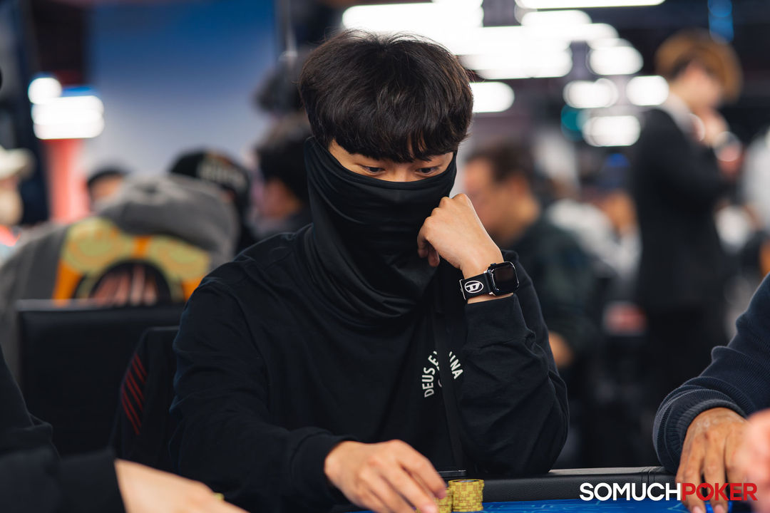 Taiwan Millions Tournament TMT 19, Taemin Kim